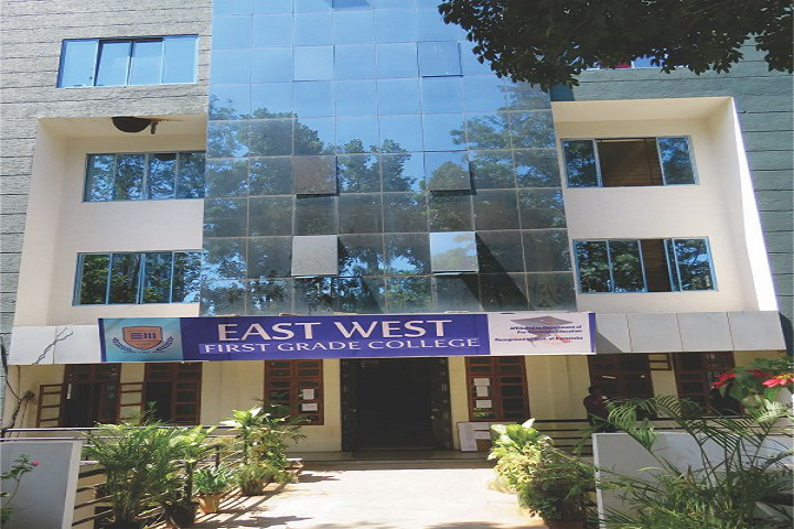 Campus view of East West First Grade College of Science Bangalore_Campus-view